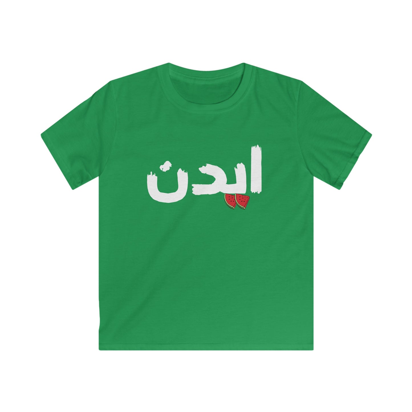 Kids Softstyle Tee - Free Palestine - Aiden - ايدن