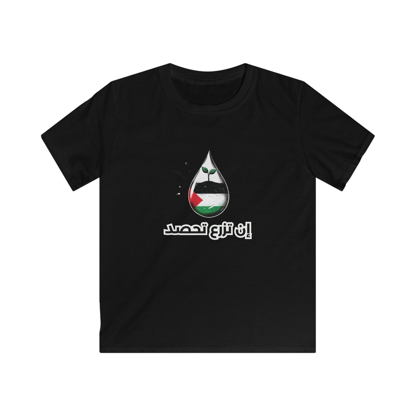 Kids Softstyle Tee - Free Palestine - Rain drop