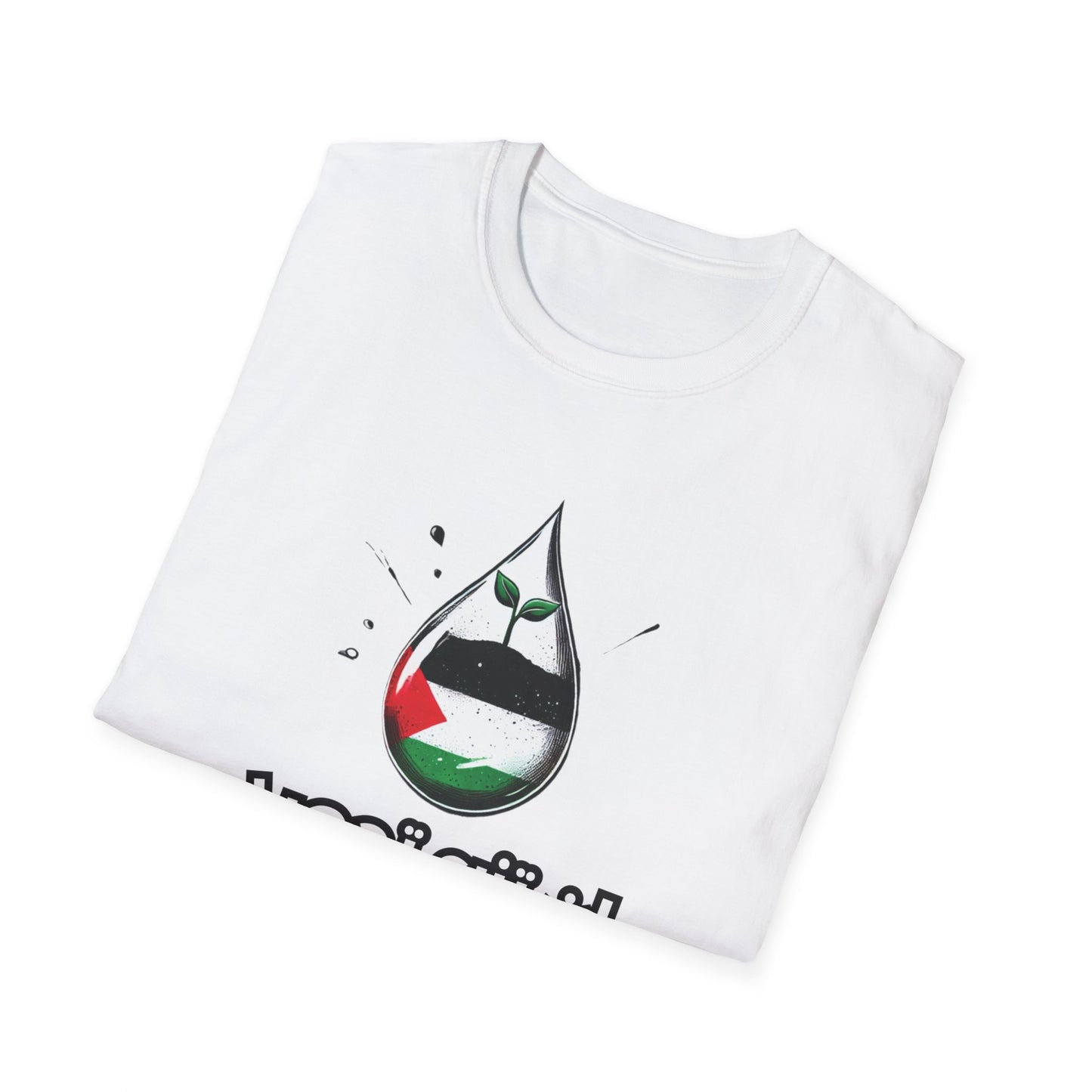 Unisex Softstyle T-Shirt - Palestine will never die