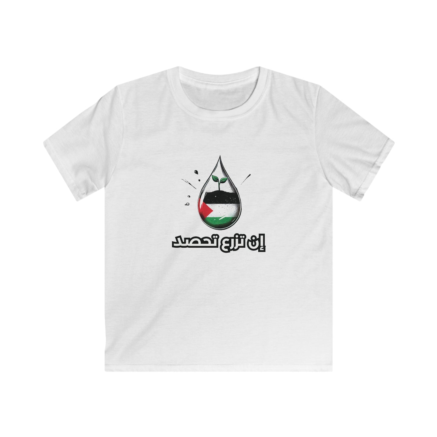 Kids Softstyle Tee - Free Palestine - Rain drop